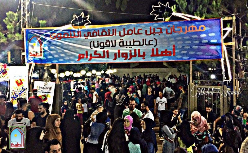 ����� ������ �� ������ ������� ������ ٢٠١٧ 